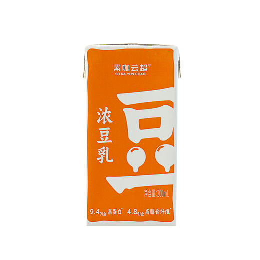 素食浓豆乳 植物蛋白饮料 净素配料 营养轻食 早餐豆浆奶 商品图6