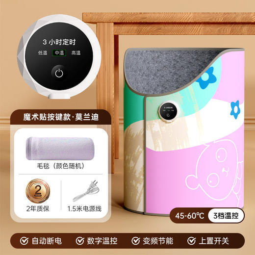 办公室【取暖脚宝神器】冬天家用取暖器 保暖加热脚垫 电加热电热板 商品图7