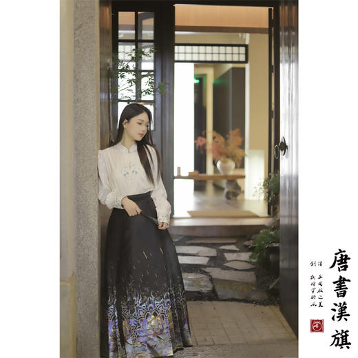 【菩萨蛮·墨莲】黑色织金妆花灿烂金莲国风马面裙 商品图1