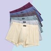 NM018  【1条】【XL】莫代尔柔软亲肤纯色男士平角内裤 商品缩略图0