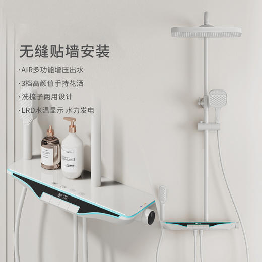 7406索马里-雅白 商品图0