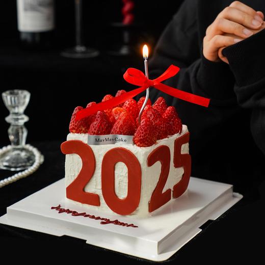 莓莓满满（方）【4968】 商品图4