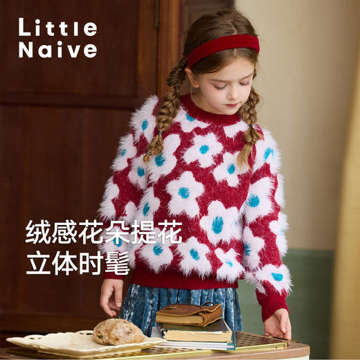LittleNaive女童绒感圣诞毛衣冬新款花朵提花上衣儿童圆领针织衫 商品图1