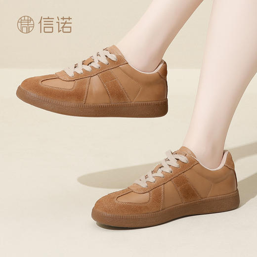 信诺舒适软底德训鞋2024年新款春季复古休闲鞋女士小白鞋运动板鞋X4C211711 商品图5