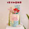 美人鱼公主-加高艺术蛋糕（收货时间需要在下午3点后） 商品缩略图2