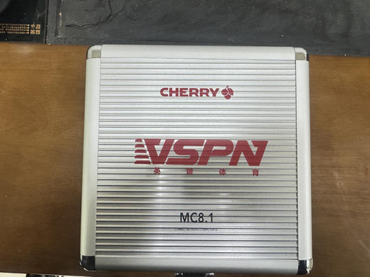 樱桃（Cherry）MC 8.1 JM-9800游戏鼠标 带军火箱 商品图1