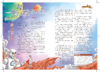 《意林少年科学》杂志    中小学生量身定制的科学思维扩展读本儿童文学 全科知识储备读本逻辑思维 商品缩略图1