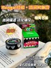 //💥🧨🧧【春节不打烊】39.9到手2支【Hengai哼爱滋润鳄鱼膏】❗全身可用❗秋季裂脚家中常备，时刻保持水润💦嫩出水‼🉑低成本滋润保湿！让你一年四季都无惧干燥的肌肤~告别皲裂 商品缩略图0