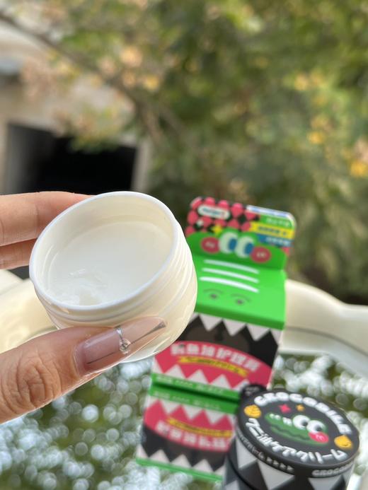 //💥🧨🧧【春节不打烊】39.9到手2支【Hengai哼爱滋润鳄鱼膏】❗全身可用❗秋季裂脚家中常备，时刻保持水润💦嫩出水‼🉑低成本滋润保湿！让你一年四季都无惧干燥的肌肤~告别皲裂 商品图1