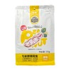 七彩野地 原味熟花生 150g/袋 商品缩略图3