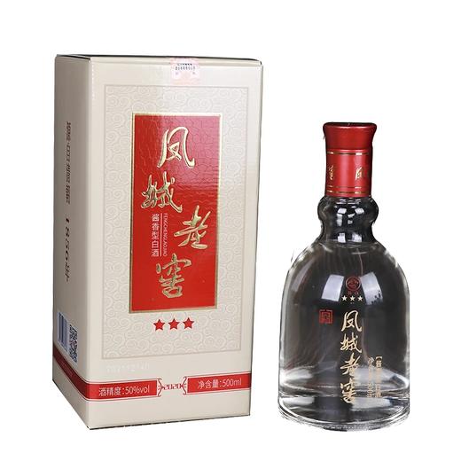 凤山三星2020酱香型白酒礼盒500ml礼盒装优级50度500ml 商品图3