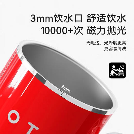 OTE欧堤双层马克杯316不锈钢大容量办公室桌面水杯家用咖啡杯茶杯 商品图3