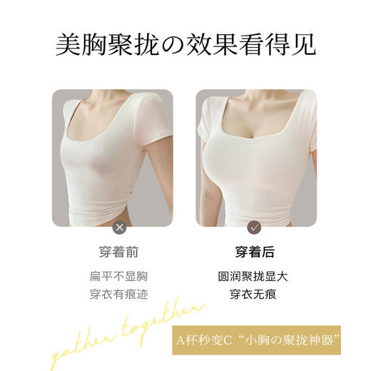 【小胸聚拢】法式轻奢蕾丝内衣女上薄下厚不空杯无钢圈红色文胸罩流盈菲菲 商品图5