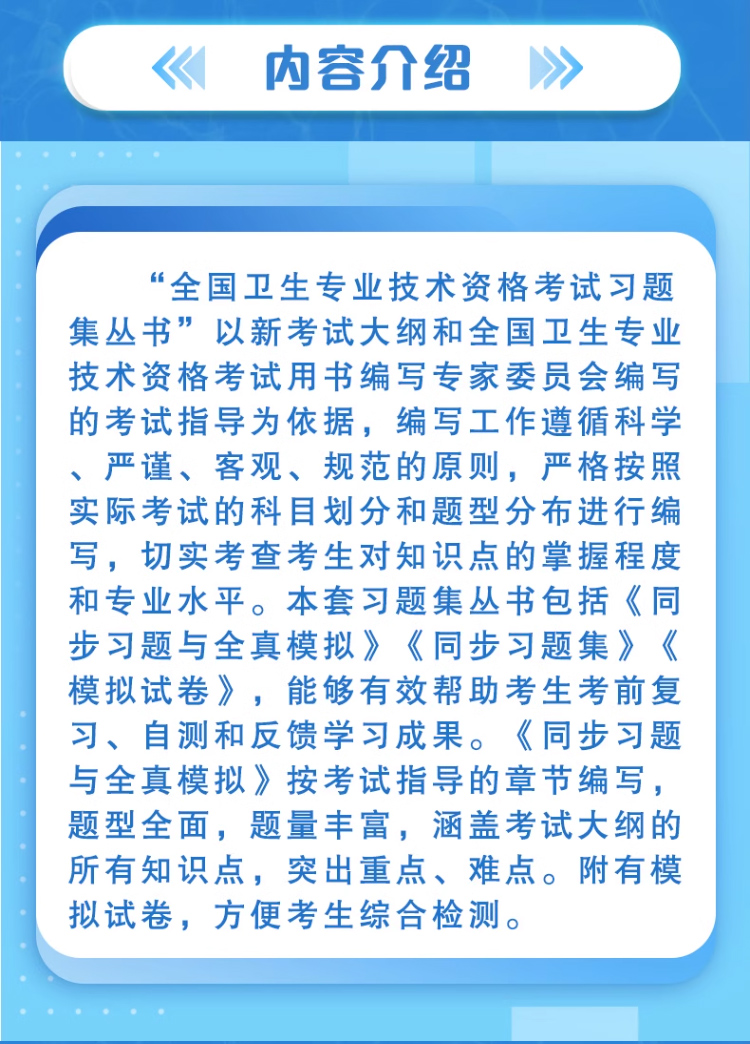 详情图片(长图)_1_06.jpg
