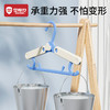 儿童衣架多功能新生婴幼儿宝宝专用伸缩晾衣架小号家用防滑挂衣撑 商品缩略图4
