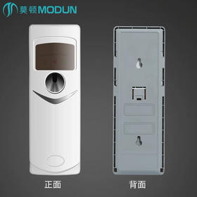 莫顿卫生间自动喷香机定时飘香机加香机空气清新机香水喷雾器