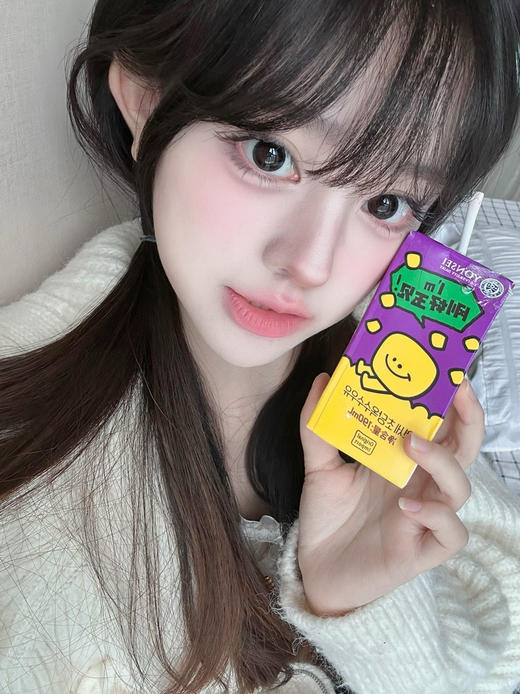 半年抛 Pfgirl 水光大黑 14.5 着色14.2 商品图3