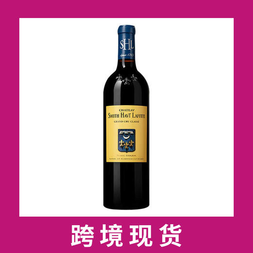 史密斯拉菲特庄园干红葡萄酒2022 Chateau Smith Haut Lafitte, Pessac-Leognan, France 商品图0