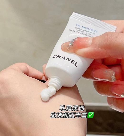 深圳税仓保真差旅出游山茶花护肤品套装 商品图12