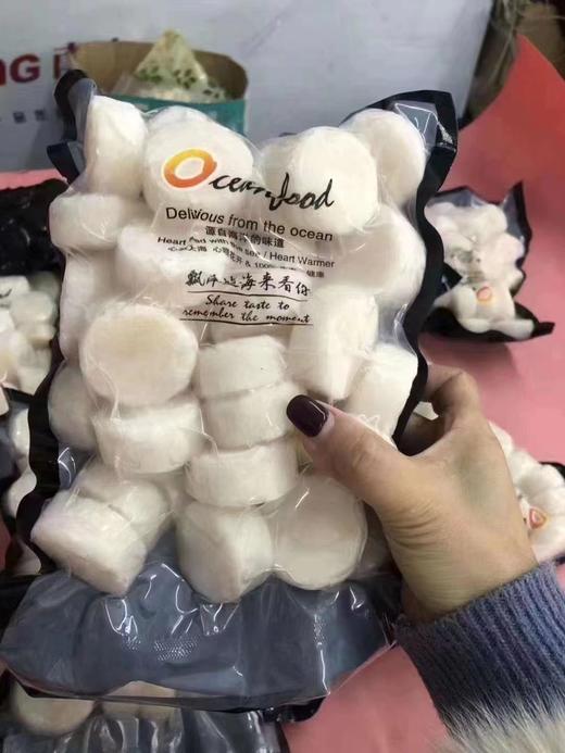 雪白带子 商品图2