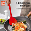 alluflon凯撒硅胶铲阿路弗仑铲勺 商品缩略图0