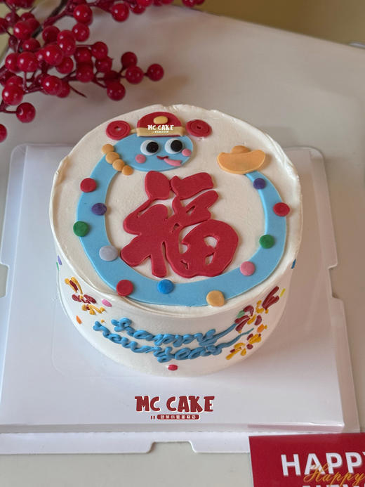 2025蛇年福字卡通蛋糕 商品图1