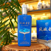 凤山凤城老窖凤五酱香型白酒礼盒装40.8度500ml 商品缩略图2