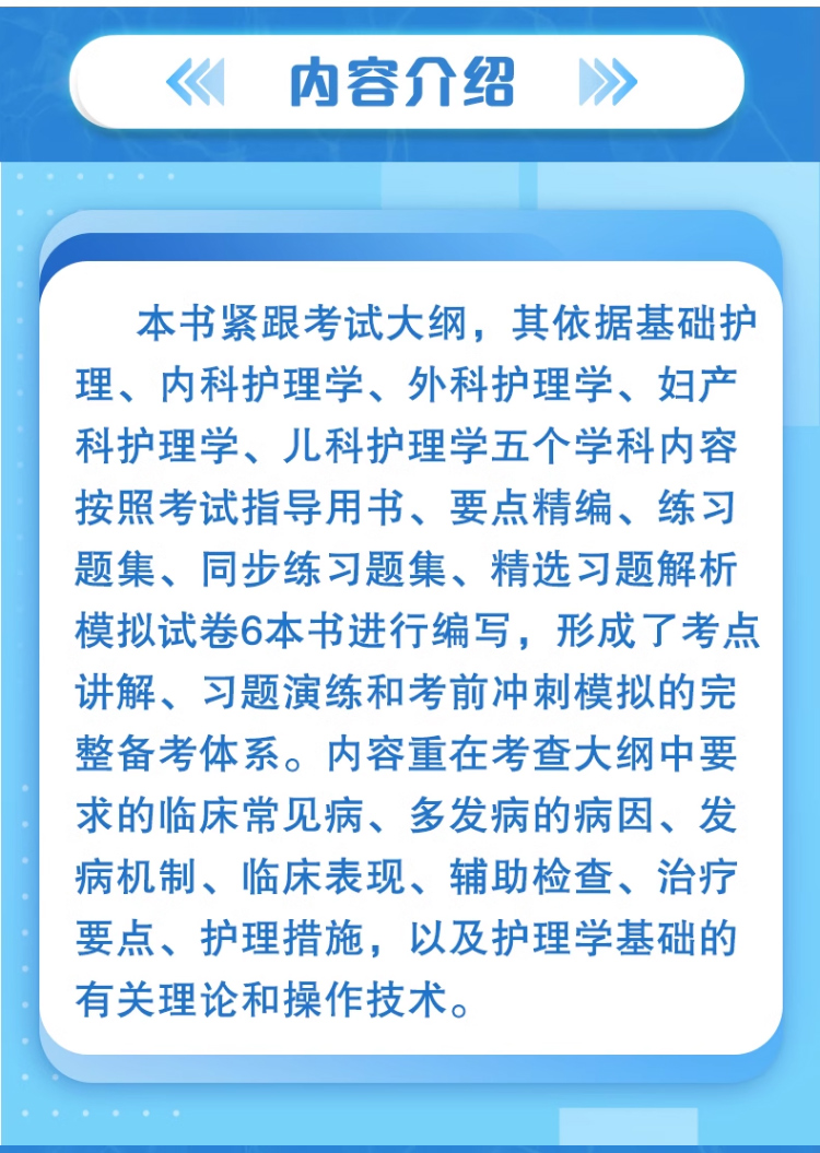 详情图片(长图)_1_06.jpg