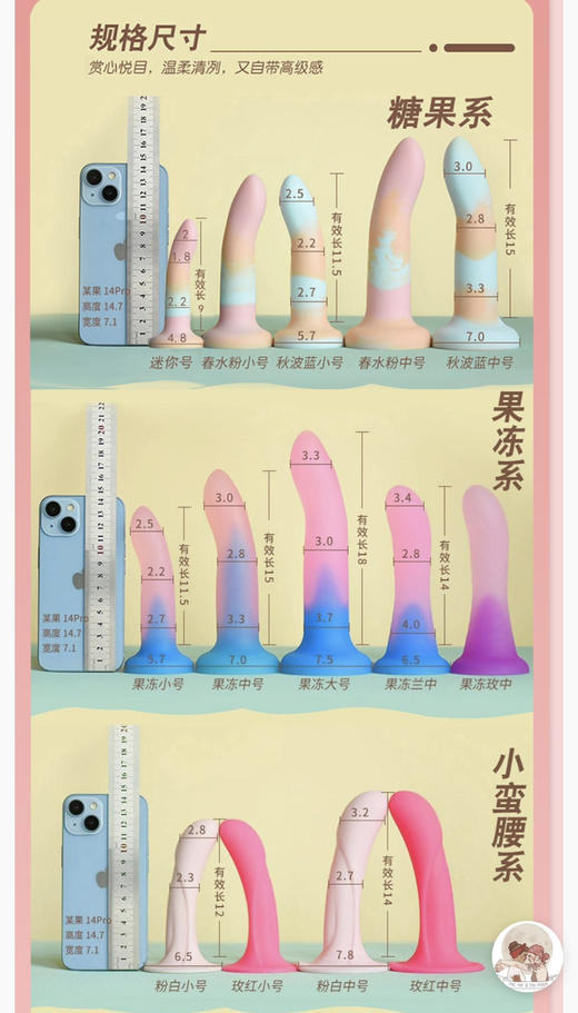 云小弟穿戴裤- 五秒穿脱超方便-全系列（从软到硬都有） 商品图1