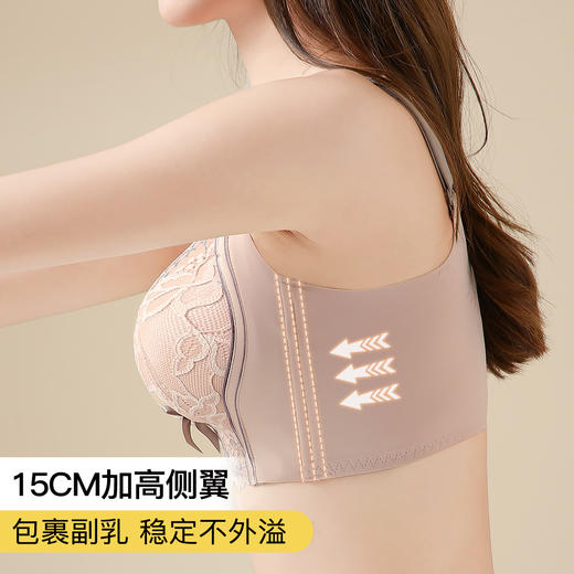 【小胸聚拢调整型】内衣女无钢圈院线款收副乳上托美背性感文胸罩青色烟雨厚 商品图2