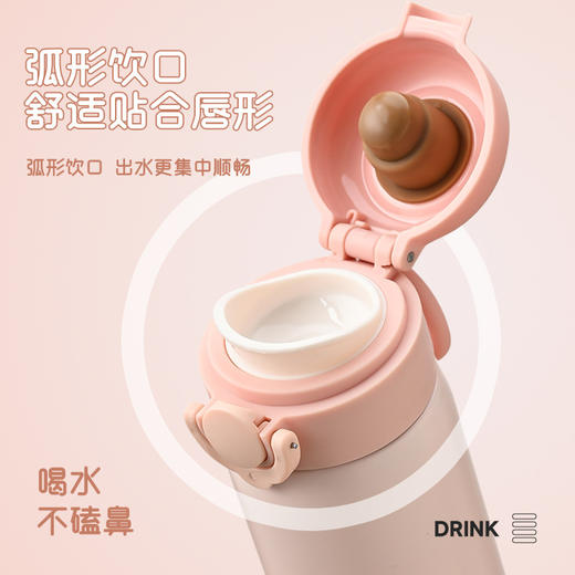 蚁米简约304不锈钢保温杯提手弹跳水杯双层真空豌豆杯 商品图2