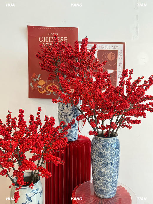 锦绣前程· 北美冬青陶瓷瓶花 商品图3