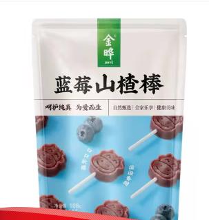 金晔蓝莓山楂棒68g 商品图0