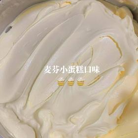 麦芬小蛋糕Gelato冰淇淋