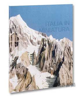 Italia in Miniatura / 意大利缩影