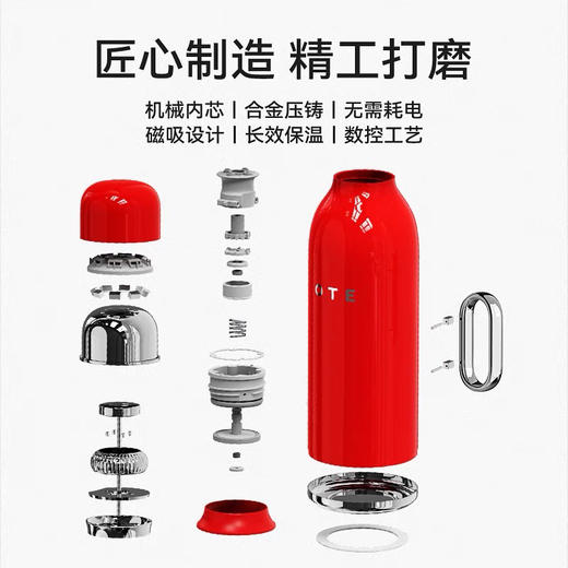 OTE欧堤保温壶便携车载户外露营旅行焖茶外出携带便携热水瓶 商品图4