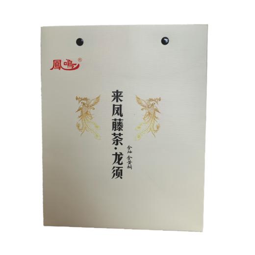 凤鸣恩施来凤藤茶非张家界莓茶含黄酮硒嫩芽尖一级龙须罐装250g大份量 商品图5