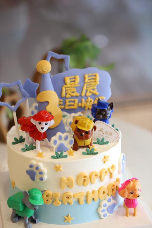 汪汪队（提前一天以上预定） 商品图1