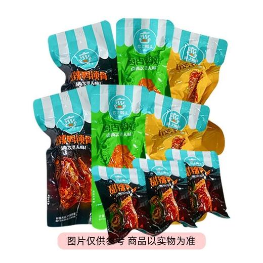 散恋上鸭鸭货系列（约340g)（口味随机） 商品图0