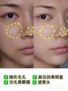 税仓cb隔离中样 商品缩略图9