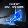 海尔（Haier）聪明风荣馨Pro 1.5P卧室空调挂机 一级能效 KFR-35GW/J500-1Pro套机 智能操控 商品缩略图5