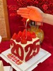 点亮2025·方形草莓奶油蛋糕 商品缩略图0