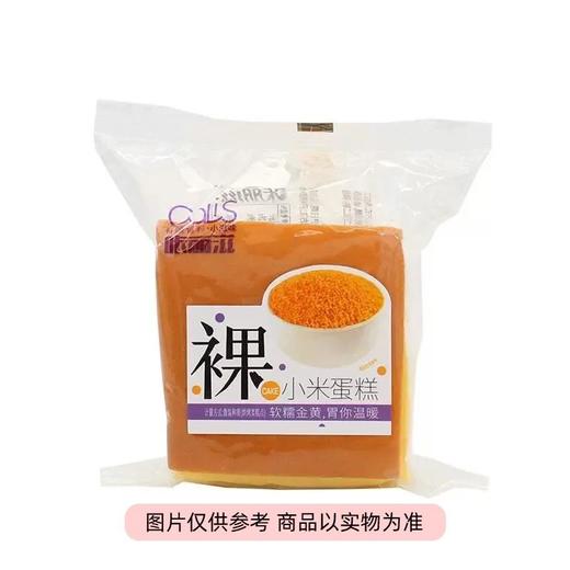 散咔丽滋蛋糕系列(500±50g）口味随机 商品图0