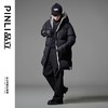 PINLI品立2024冬季新款男士宽松连帽长款棉衣外套上衣GD243305388 商品缩略图2