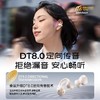 金运i21蓝牙耳机骨传导概念不入耳 舒适运动跑步耳夹式 适用华为苹果手机 定向传音｜蓝牙5.4双芯 商品缩略图3