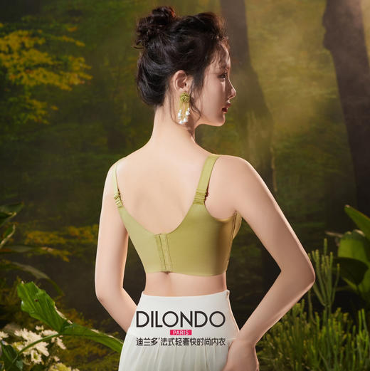 迪兰多功能调整型内衣聚拢舒适大胸显小收副乳上托丰满文胸 2118435/8436 商品图4