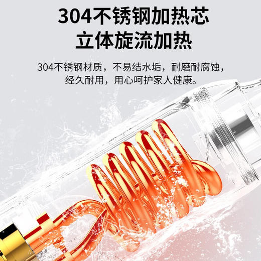美菱（MeiLing）电热水龙头 快速热水龙头 冷热两用 电加热水龙头 厨房卫生间小厨宝 【指示灯款】 商品图4