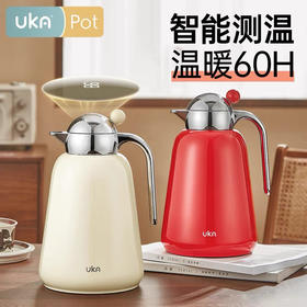 UKA保温壶家用高颜值大容量高级轻奢玻璃内胆暖水壶热水壶