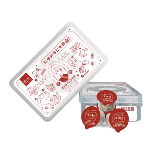 陈力新 红参酸枣仁女神茶女生熬夜独立小罐养生茶玫瑰元气血茶气色茶450g 商品图3