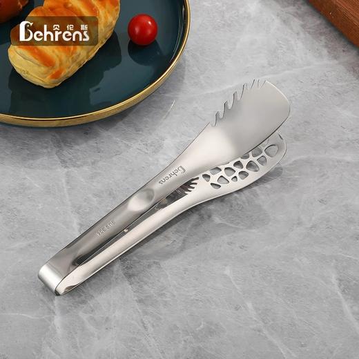 【年货不锈钢集锦自选】高端厨具专场都是实际库存售完无补️贝伦斯高端不锈钢厨具系列超多款爆品可选央视上榜工厂双*人代工厂胖东来商超同品牌基地直邮 商品图9